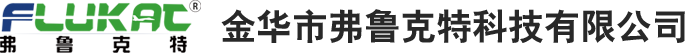金華市中藍(lán)機(jī)械制造有限公司
